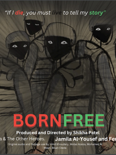 BornFree Born Free poster