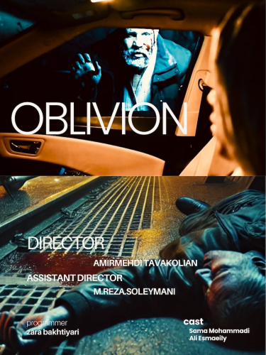 Oblivion Poster Oblivion Poster