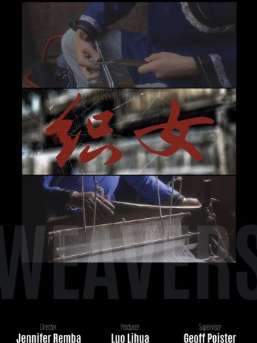 weaversposter weaversposter